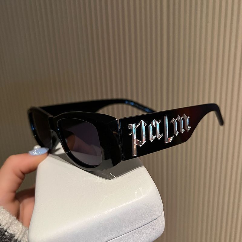 Men's & Women's Small Frame Pink Fashion Glasses ✨